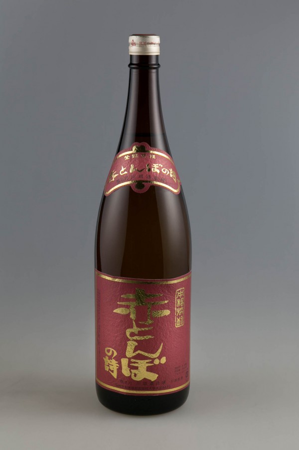 川越酒造