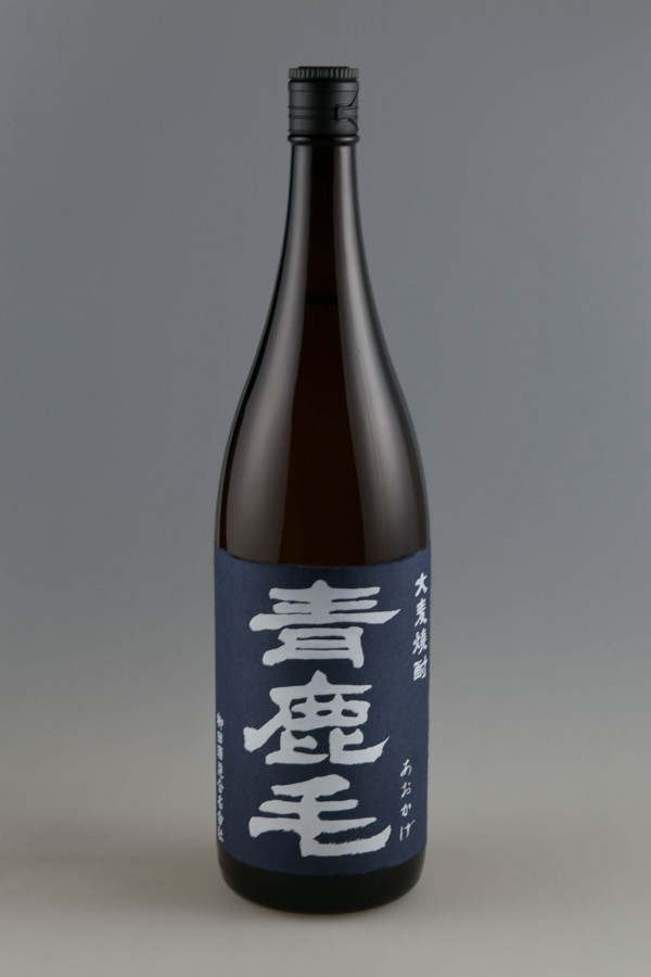 柳田酒造