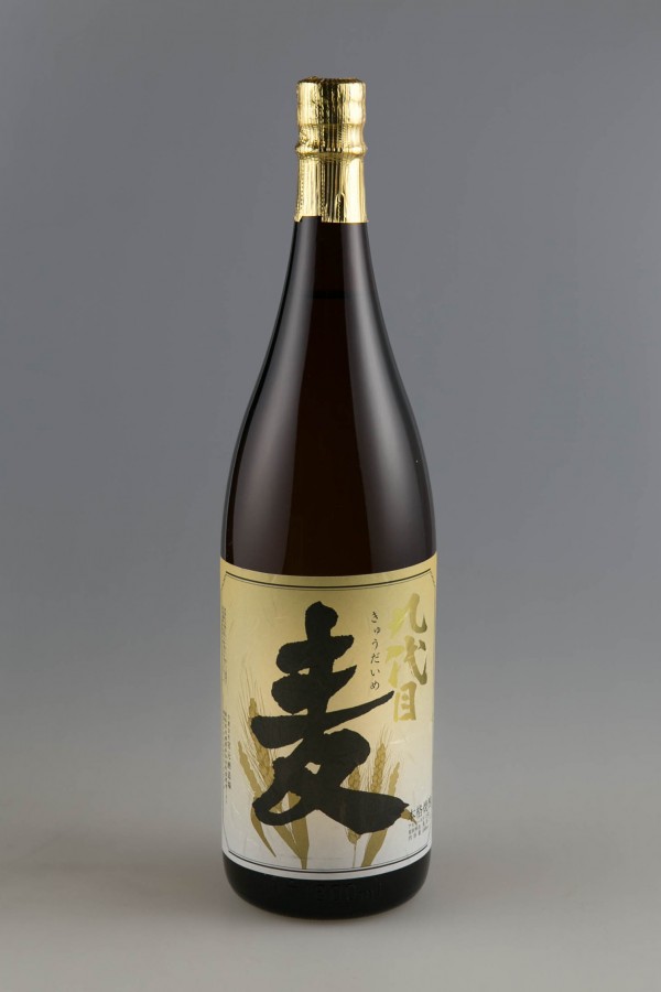 宮元酒造
