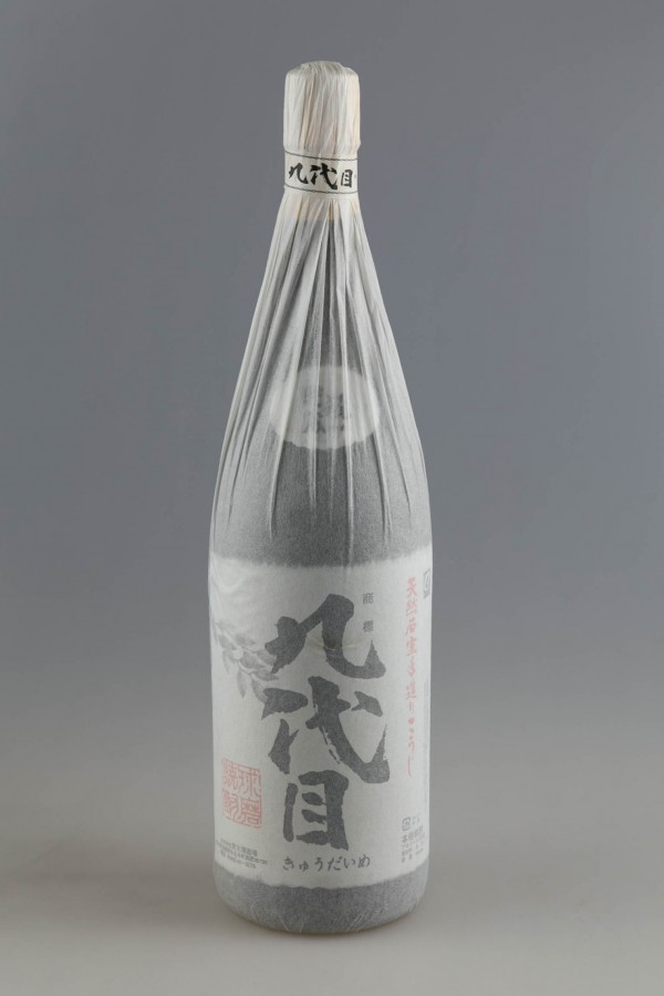 宮元酒造