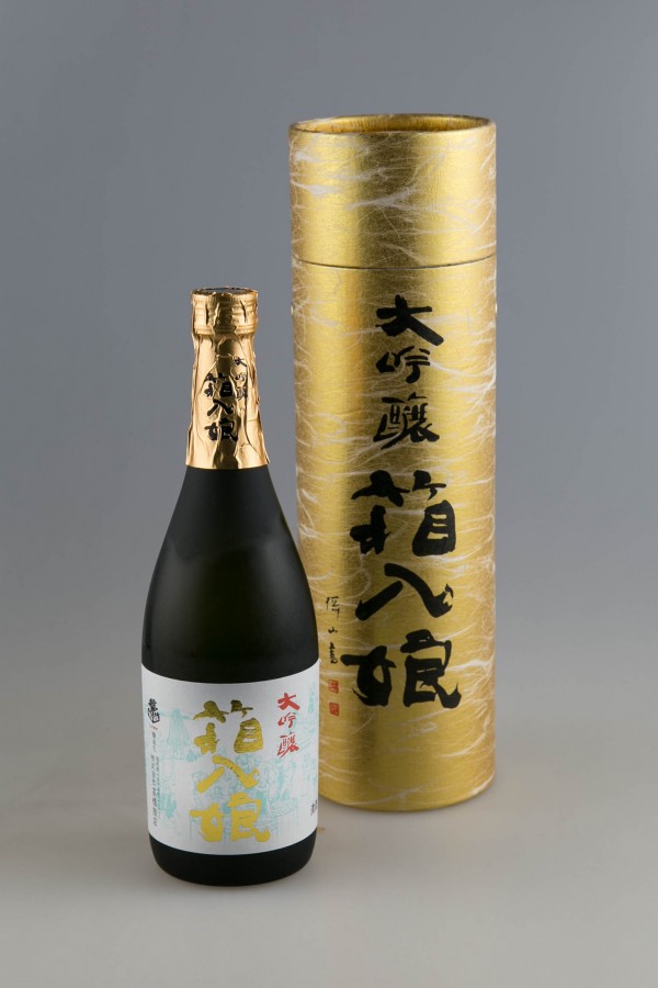 高橋商店