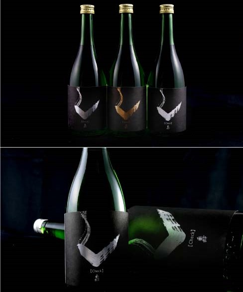 【広島県】亀齢酒造