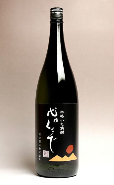 【熊本県】河津酒造