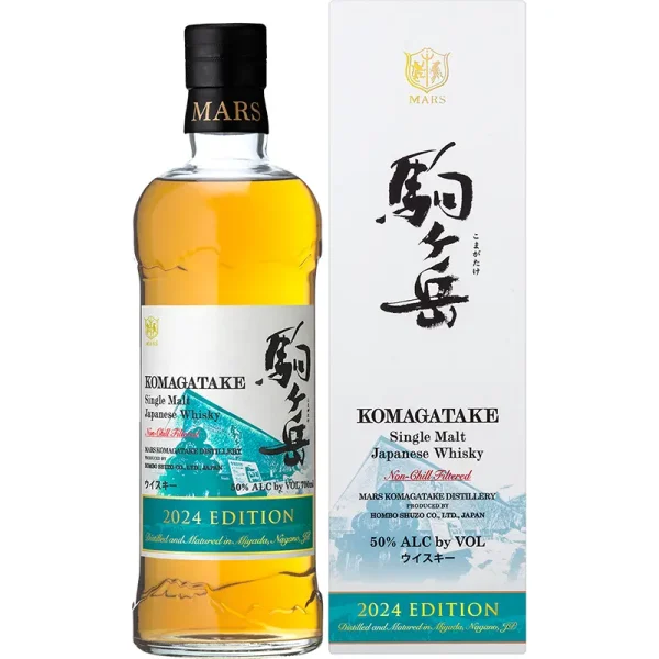 【鹿児島県】本坊酒造