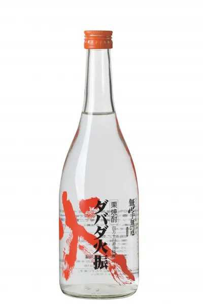 【高知県】無手無冠
