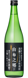 【大分県】小野酒造