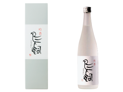 【熊本県】鳥飼酒造