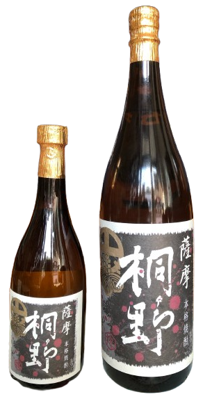 【鹿児島県】中俣酒造