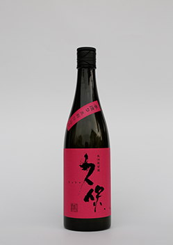 【大分県】久保酒造