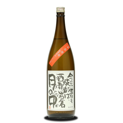 【宮崎県】岩倉酒造
