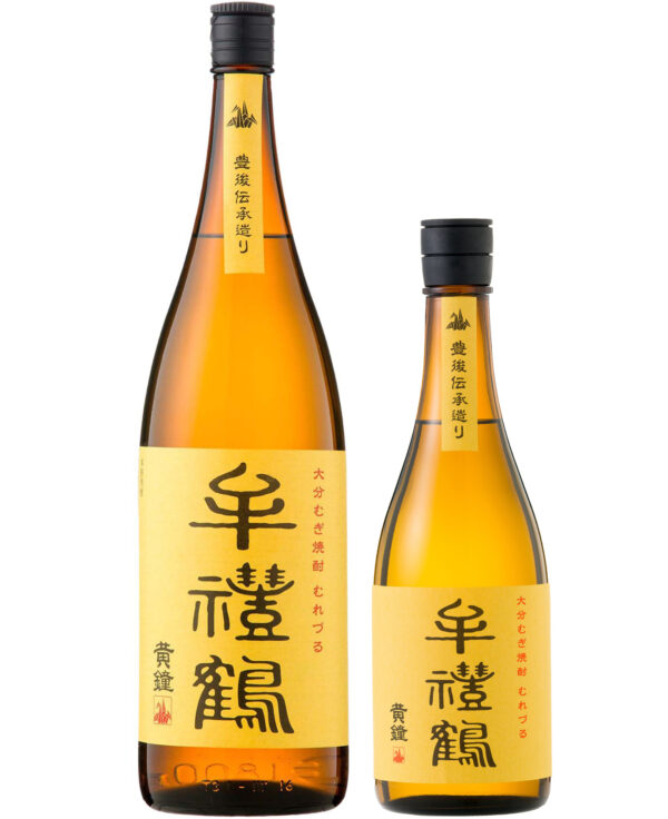 【大分県】牟禮鶴酒造