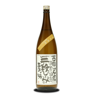 【宮崎県】岩倉酒造