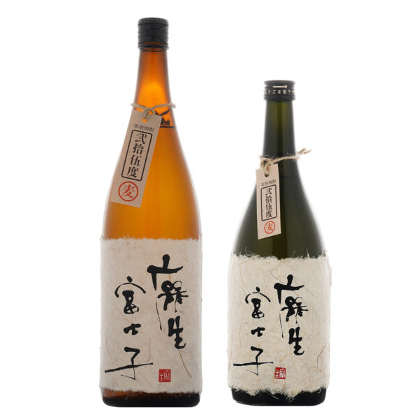 【大分県】麻生本店