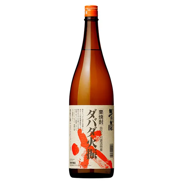 【高知県】無手無冠